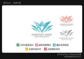 簡約蓮花logoV字logo