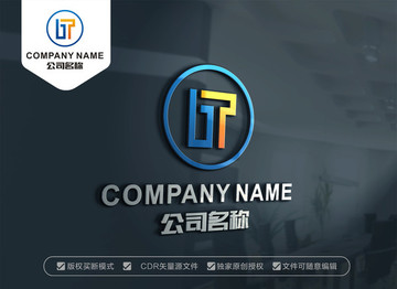 BT字母標(biāo)志設(shè)計(jì)TB標(biāo)志設(shè)計(jì)