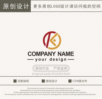 TK字母金融logo