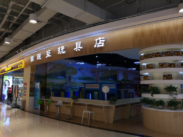 儿童玩具门店