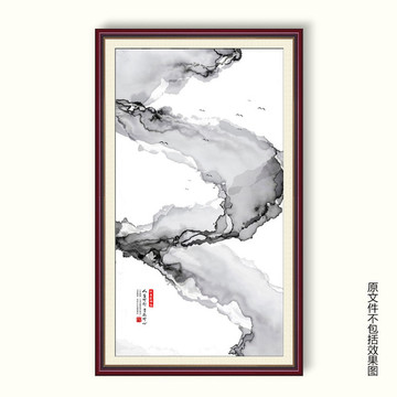 中國風(fēng)
