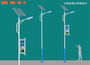 路燈效果圖