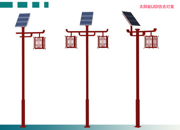 仿古灯笼效果图1太阳能路灯效果