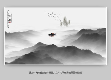 禪意