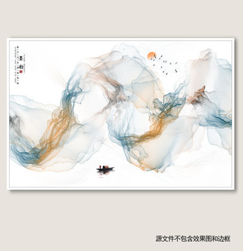 裝飾畫
