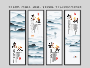企業(yè)文化