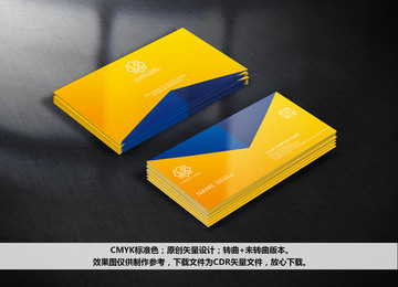 名片設(shè)計