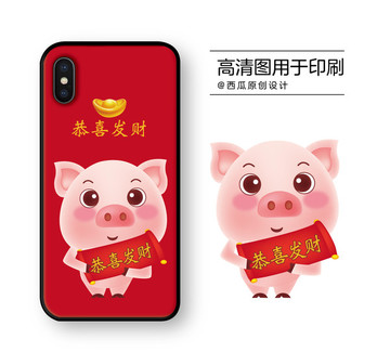手機(jī)殼高清印刷平面圖