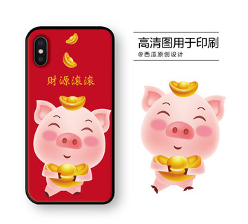 手機(jī)殼高清印刷平面圖