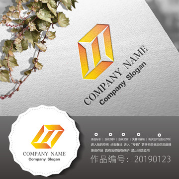 標志LOGO商標