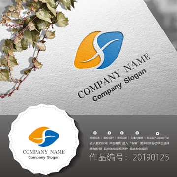 標志LOGO商標
