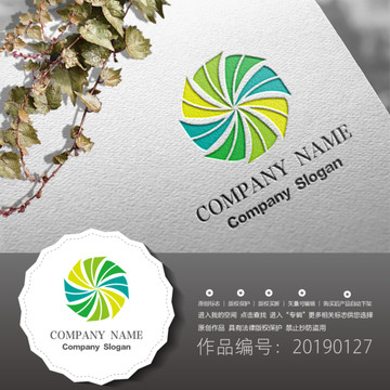標志LOGO商標