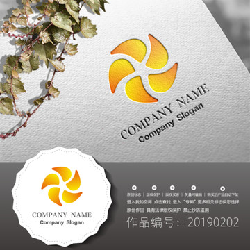 標志LOGO商標