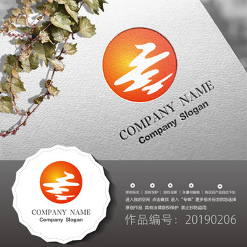 標(biāo)志LOGO商標(biāo)