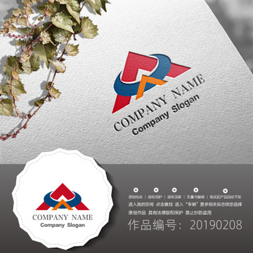 標志LOGO商標