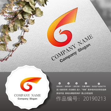 標志LOGO商標