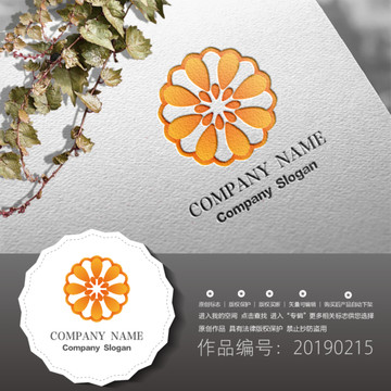 標志LOGO商標