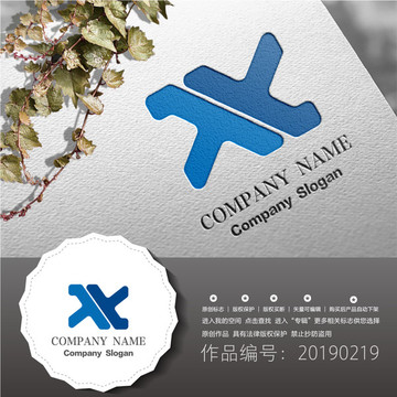 標志LOGO商標