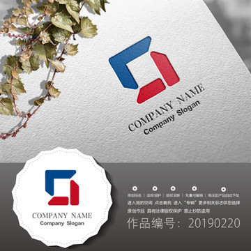 標志LOGO商標