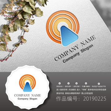 標志LOGO商標