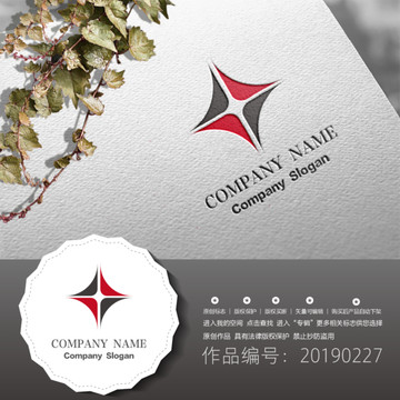 標志LOGO商標