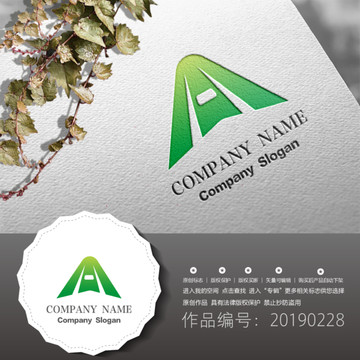 標志LOGO商標