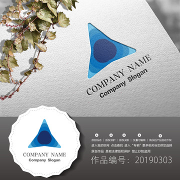 標志LOGO商標