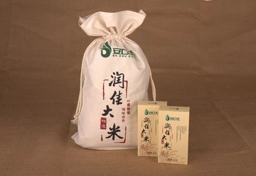 大米包裝