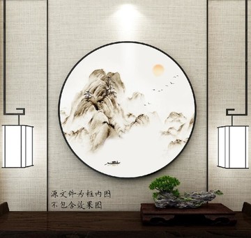 新中式意境山水裝飾畫