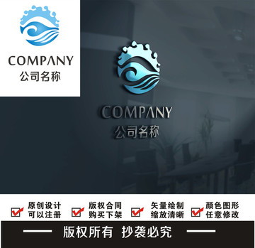 海参logo