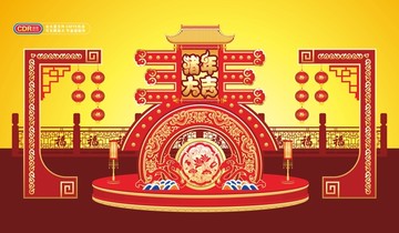 春節(jié)美陳布置門樓