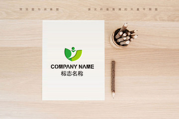 樹葉LOGO