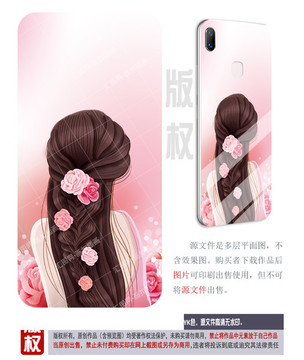 背影圖片卡通手機(jī)殼PSD