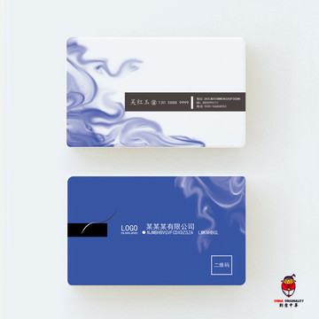 高檔簡約名片