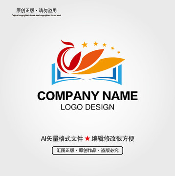鳳凰LOGO