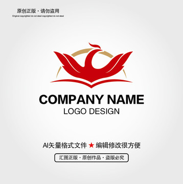 凤凰LOGO