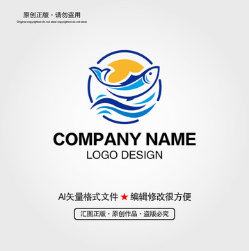 鱼LOGO