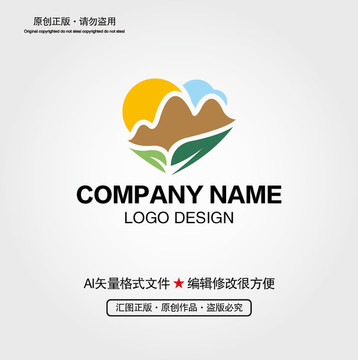 山水LOGO