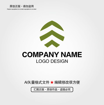葉子LOGO