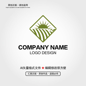 農(nóng)田太陽LOGO