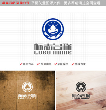 鱼双鱼标志水产logo