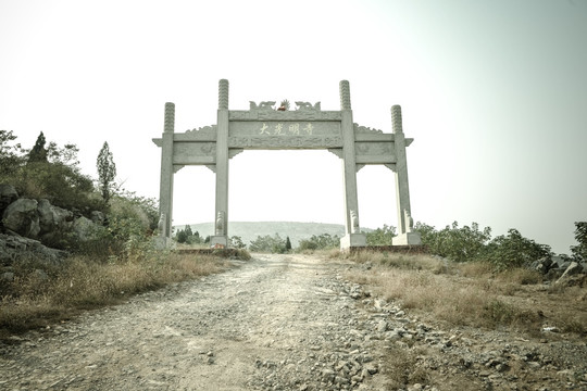 枣庄市峄城区大光明寺牌坊