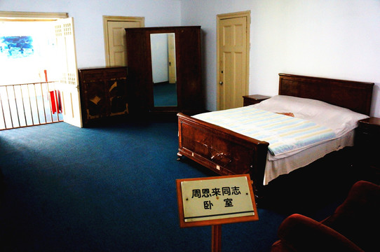 廬山牯嶺鎮名人故居臥室