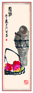 齊白石客廳裝飾畫十五