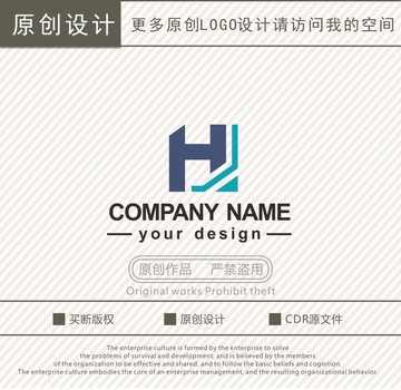 HJ字母logo