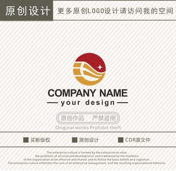 建筑建设建材装饰logo