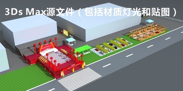 戶外舞臺(tái)設(shè)計(jì)展示區(qū)設(shè)計(jì)舞美效果