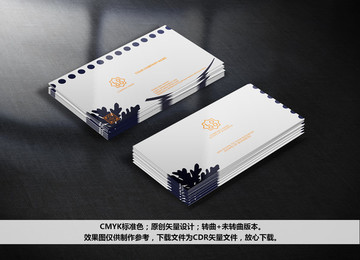 電影名片