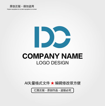 DO字母LOGO