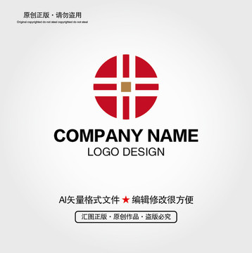 证券LOGO